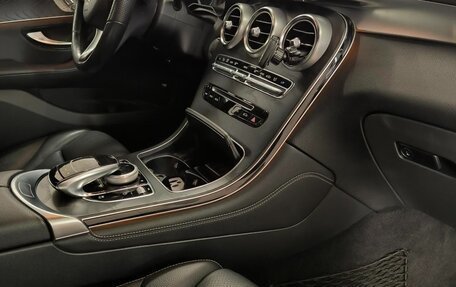 Mercedes-Benz GLC, 2019 год, 3 899 000 рублей, 27 фотография