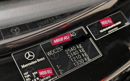 Mercedes-Benz GLC, 2019 год, 3 899 000 рублей, 30 фотография
