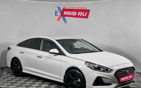 Hyundai Sonata VII, 2017 год, 1 689 000 рублей, 3 фотография