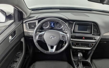 Hyundai Sonata VII, 2017 год, 1 689 000 рублей, 15 фотография