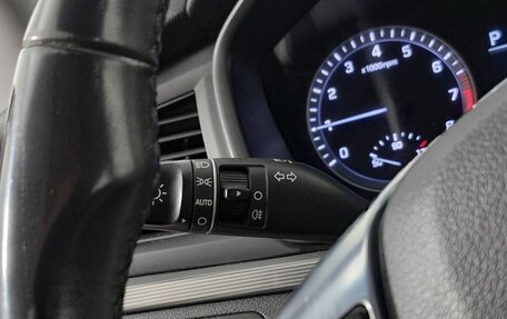 Hyundai Sonata VII, 2017 год, 1 689 000 рублей, 21 фотография