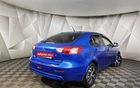 Mitsubishi Lancer IX, 2008 год, 597 000 рублей, 2 фотография