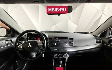 Mitsubishi Lancer IX, 2008 год, 597 000 рублей, 11 фотография