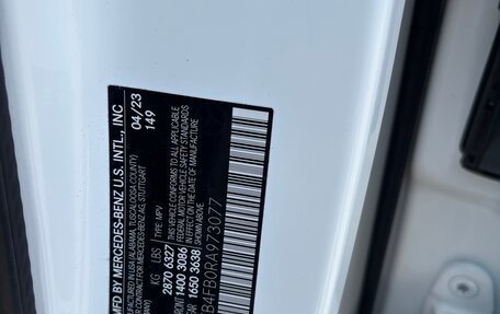 Mercedes-Benz GLE, 2021 год, 8 200 000 рублей, 15 фотография