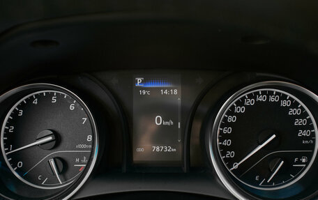Toyota Camry, 2021 год, 2 600 000 рублей, 14 фотография