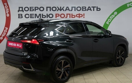 Lexus NX I, 2020 год, 3 190 000 рублей, 6 фотография