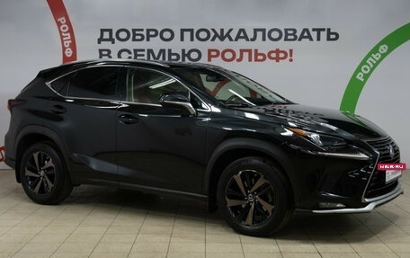 Lexus NX I, 2020 год, 3 190 000 рублей, 5 фотография