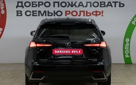 Lexus NX I, 2020 год, 3 190 000 рублей, 7 фотография