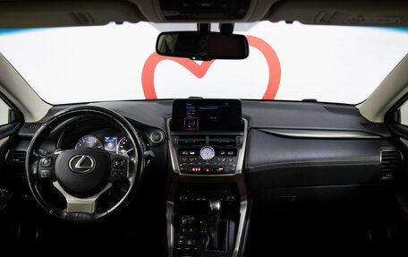 Lexus NX I, 2020 год, 3 190 000 рублей, 10 фотография