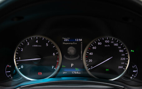 Lexus NX I, 2020 год, 3 190 000 рублей, 12 фотография