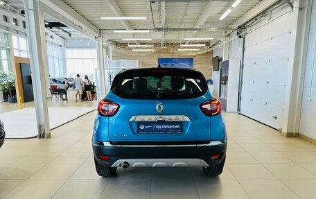 Renault Kaptur I рестайлинг, 2016 год, 1 599 999 рублей, 5 фотография