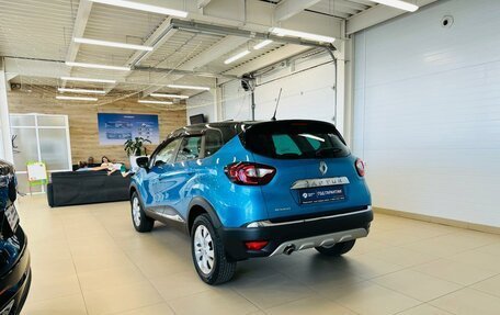 Renault Kaptur I рестайлинг, 2016 год, 1 599 999 рублей, 4 фотография