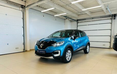 Renault Kaptur I рестайлинг, 2016 год, 1 599 999 рублей, 2 фотография