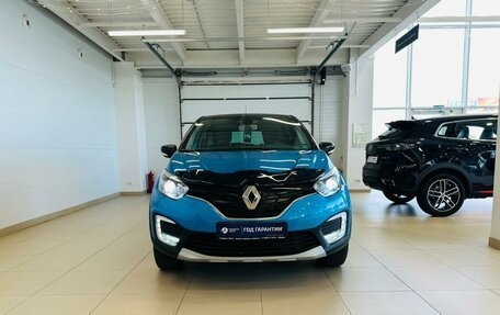 Renault Kaptur I рестайлинг, 2016 год, 1 599 999 рублей, 9 фотография