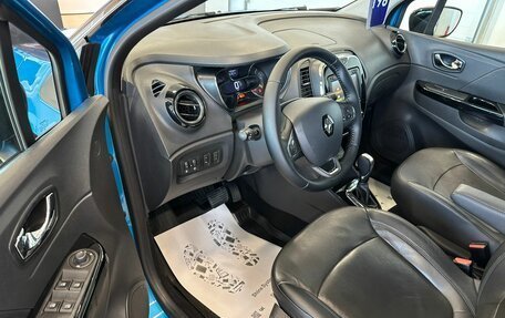 Renault Kaptur I рестайлинг, 2016 год, 1 599 999 рублей, 10 фотография