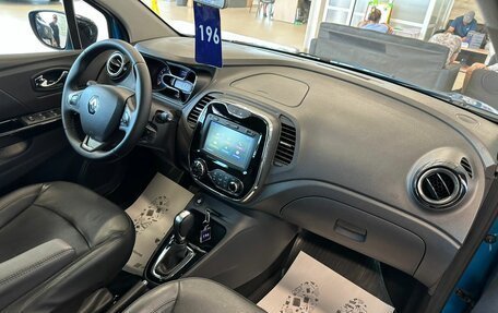 Renault Kaptur I рестайлинг, 2016 год, 1 599 999 рублей, 13 фотография
