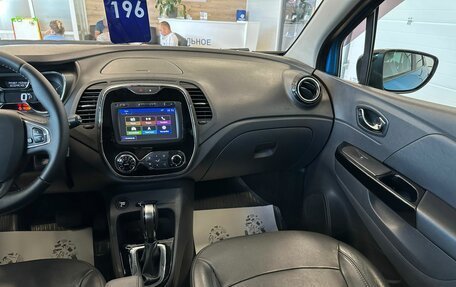 Renault Kaptur I рестайлинг, 2016 год, 1 599 999 рублей, 15 фотография