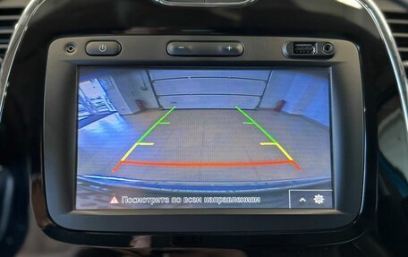 Renault Kaptur I рестайлинг, 2016 год, 1 599 999 рублей, 17 фотография