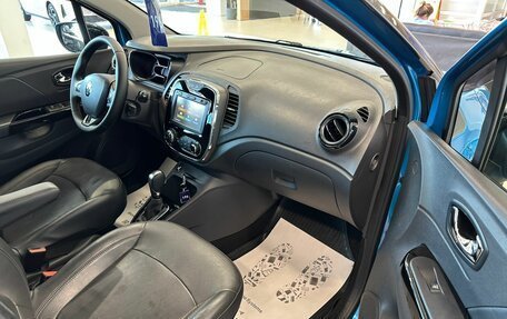 Renault Kaptur I рестайлинг, 2016 год, 1 599 999 рублей, 12 фотография