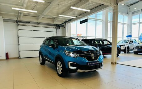Renault Kaptur I рестайлинг, 2016 год, 1 599 999 рублей, 8 фотография