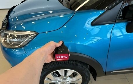 Renault Kaptur I рестайлинг, 2016 год, 1 599 999 рублей, 21 фотография