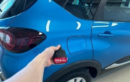 Renault Kaptur I рестайлинг, 2016 год, 1 599 999 рублей, 26 фотография