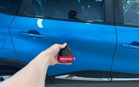 Renault Kaptur I рестайлинг, 2016 год, 1 599 999 рублей, 27 фотография