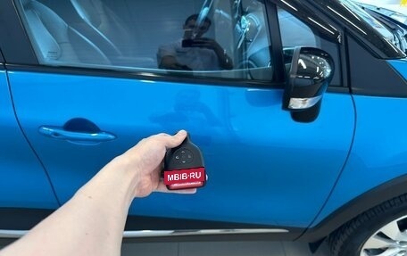 Renault Kaptur I рестайлинг, 2016 год, 1 599 999 рублей, 28 фотография