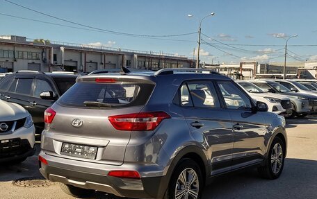 Hyundai Creta I рестайлинг, 2017 год, 1 899 000 рублей, 3 фотография