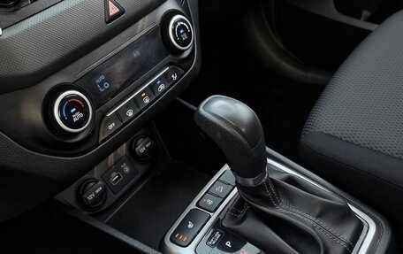 Hyundai Creta I рестайлинг, 2017 год, 1 899 000 рублей, 12 фотография