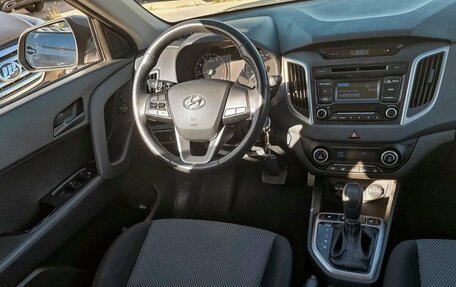 Hyundai Creta I рестайлинг, 2017 год, 1 899 000 рублей, 13 фотография