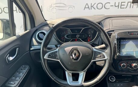 Renault Kaptur I рестайлинг, 2021 год, 1 350 000 рублей, 14 фотография