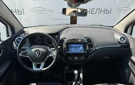Renault Kaptur I рестайлинг, 2021 год, 1 350 000 рублей, 13 фотография