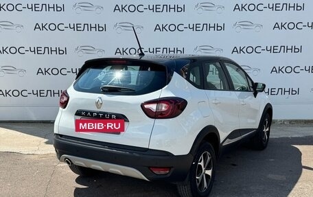 Renault Kaptur I рестайлинг, 2021 год, 1 350 000 рублей, 5 фотография