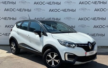 Renault Kaptur I рестайлинг, 2021 год, 1 350 000 рублей, 7 фотография