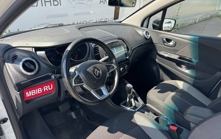 Renault Kaptur I рестайлинг, 2021 год, 1 350 000 рублей, 12 фотография