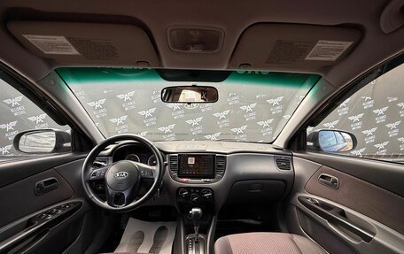KIA Rio II, 2010 год, 595 000 рублей, 13 фотография