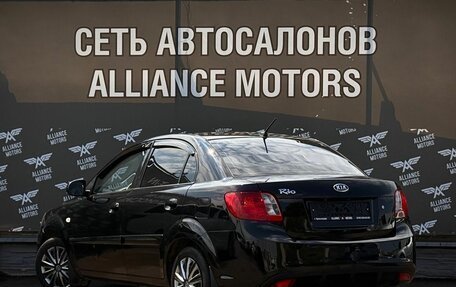 KIA Rio II, 2010 год, 595 000 рублей, 5 фотография