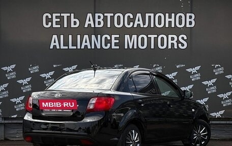 KIA Rio II, 2010 год, 595 000 рублей, 8 фотография