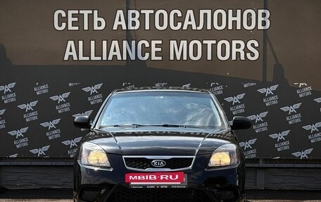 KIA Rio II, 2010 год, 595 000 рублей, 2 фотография