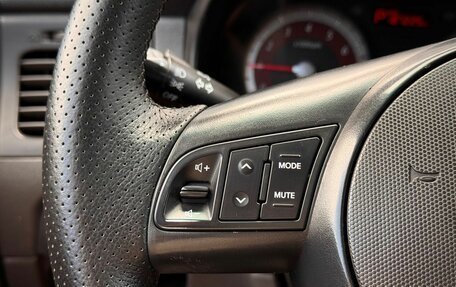 KIA Rio II, 2010 год, 595 000 рублей, 16 фотография