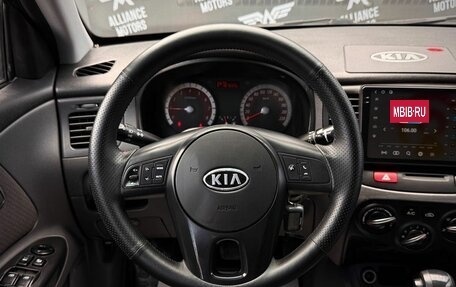 KIA Rio II, 2010 год, 595 000 рублей, 15 фотография