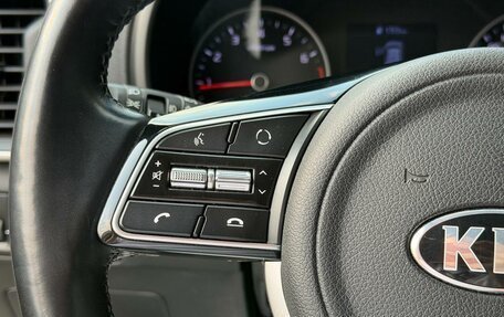 KIA Sportage IV рестайлинг, 2018 год, 2 149 000 рублей, 19 фотография