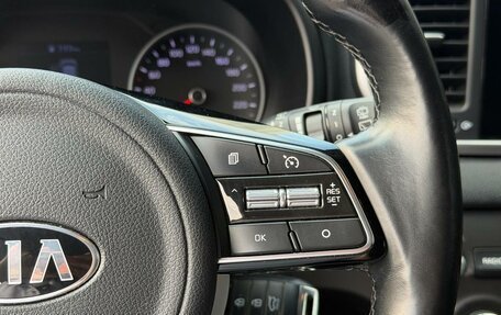KIA Sportage IV рестайлинг, 2018 год, 2 149 000 рублей, 20 фотография