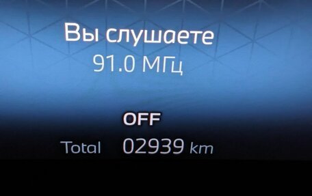 BMW 4 серия, 2025 год, 9 750 000 рублей, 15 фотография