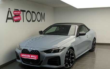 BMW 4 серия, 2025 год, 9 750 000 рублей, 5 фотография