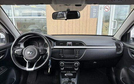 KIA Rio IV, 2017 год, 1 050 000 рублей, 7 фотография