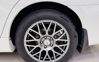 Toyota Camry, 2016 год, 2 120 000 рублей, 1 фотография
