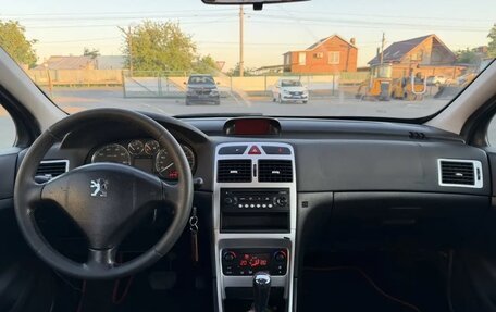Peugeot 307 I, 2005 год, 385 000 рублей, 1 фотография