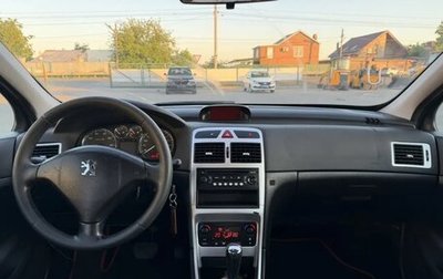 Peugeot 307 I, 2005 год, 385 000 рублей, 1 фотография